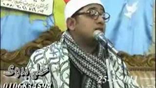 Surah AshShuraAlAla 25032011Sheikh Mahmood Shahat [upl. by Ruhtracam273]