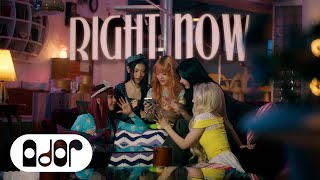 NewJeans 뉴진스 Right Now Official MV [upl. by Malinin]