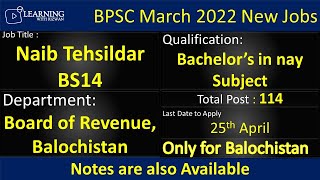 BPSC Naib Tehsildar Job Balochistan 2022 Past Paper and Detail [upl. by Dave778]