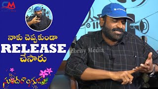 Sundarangudu Movie Director Vinay babu Exclusive Interview Promo [upl. by Anilorac]