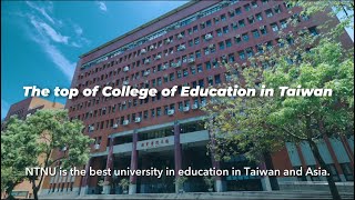 🌳NTNUCollege Of Education【Education：The gateway to infinite possibilities 】 NTNU OAAPD [upl. by Rotceh]