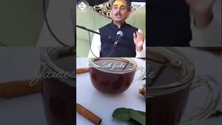 Manish Acharya Herbal Tea Recipie shorts viral [upl. by Enilasor]