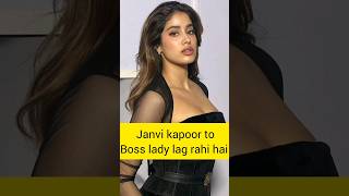 janvi kapoor to boss lady lag rahi hai 🔥🔥🔥 [upl. by Htebilil]