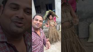 आज हद पार कर दी गुड़िया ने बना डाली झोपड़ी ड्रेस  Gudiya urfi 2 viral dress  Gudiya viral dress [upl. by Alessandro575]