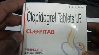 Clopitab 75 MG Tablet Uses Side Effects Substitutes Composition in hindi [upl. by Anneh]