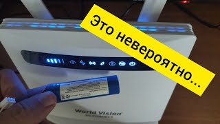 📶Сколько проработает World Vision 4G Connect на аккумуляторе [upl. by Nilhtac]