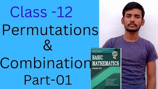 permutations amp combination ll class 12 basic mathematics in Nepali NEB ceewallahpraveen5046 [upl. by Chrystal495]