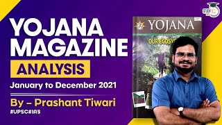 Yojana योजना Magazine January to December 2021  Complete one Year Analysis for UPSCIASPSC [upl. by Ralat]