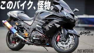 【200馬力】ZX14Rのカスタムインプレ  KAWASAKI Ninja ZX14R OHLINS Edition [upl. by Enail]