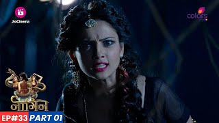 Naagin  नागिन  Episode 33  Part 1  Shesha ने पांचवें कातिल को जानने के लिए Ankush का पीछा किया [upl. by Aurea]