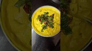 Birakayala pachadi food viralfood viral [upl. by Filler]