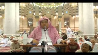 Beriman Kepada hari Akhirat  Ustadz Firanda Andirja MA  masjid nabawi [upl. by Tertia]