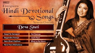 Latest Hindi Devotional Songs  Lord Shiva Songs  Top Krishna Bhajans [upl. by Sev]