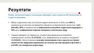 Doktorat  Nikola Ilić  Primena savremenih informacionokomunikacionih tehnologija u edukaciji [upl. by Acenom]