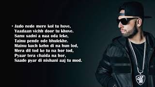 Bewafa Imran Khan full song  Lyrics Hindi English [upl. by Herrera]