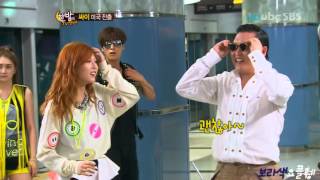 PSY  Gangnam Style MV BTS Special Cut With Hyuna [upl. by Anirak881]