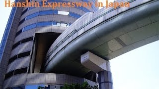 Hanshin Expressway going through Gate Tower Building in Osaka  Japan [upl. by Iggam]