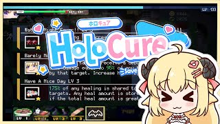 HoloCure 07Watame Healing is insane 38min endless [upl. by Georgette]