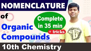 IUPAC Naming of Organic Compounds  Rules Questions amp Tricks  Chemistry Class 10th [upl. by Codding]