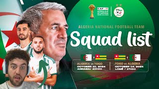 Maza Bouanani and Touba ALL included in Algeria squad for Togo [upl. by Jacklyn322]