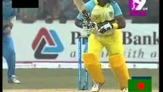 Dhaka Gladiators Vs Duronto Rajshahi BPL 2013 2nd Innings Highlights Match 21 [upl. by Jerrilyn]