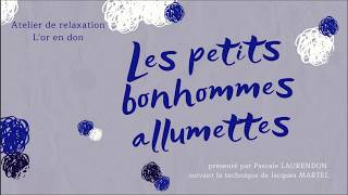 Exercice Des Bonhommes Allumettes [upl. by Ezarra]