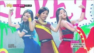 【TVPP】Red Velvet  Happiness 레드벨벳  행복  First Debut Stage Show Music core Live [upl. by Hodosh]