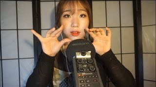 미니유 한국어 ASMR 잠이오는 마법의 주문Magic sleepWhispering [upl. by Cohl960]