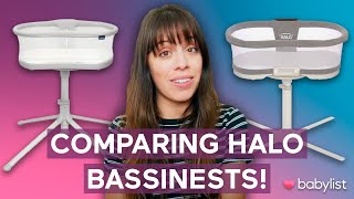 HALO Bassinest Bedside Swivel Sleeper Essentia vs Premiere vs Luxe  Babylist [upl. by Turpin]