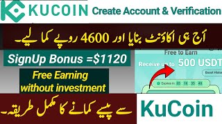 Kucoin se Paise Kaise kamaye  Kucoin account create  Kucoin kyc verification  Kucoin withdrawal [upl. by Caia823]