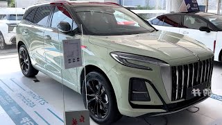 NEW 2023 Hongqi HS3 indepth Walkaround [upl. by Hpeosj]