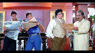 दो बदमाश बेटों ने कराई बाप की शादी 😂 लोट पॉट कॉमेडी  Sanjay Dutt  Govinda  Feel Good Movies [upl. by Eadahs]