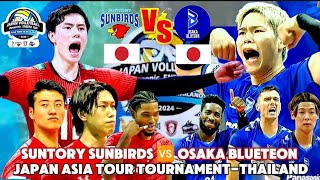 RAN TAKAHASHI 🆚 YUJI NISHIDA SUNTORY SUNBIRD 🆚 OSAKA BLUETEON MENS VOLLEYBALL ASIA TOUR 2024 [upl. by Arodnahs]