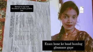 EXam khattam hone ke baad humlog kaha kaha ghumane gaye RENUMAHATOVLOG [upl. by Quar]