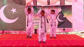 Is Parcham Kay Saye Talay Hum Aik Hain Independence Day Performance [upl. by Petr]