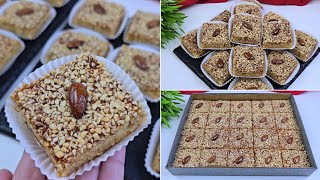 حلوة معسلة للقلب و تذوب فالفم ذوبان  حضريها دفعة وحدة و أحكيلي البنة 😋 😋 😋 😋 [upl. by Nessnaj]