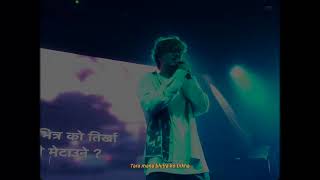 Yabesh Thapa X TWK  Aakhale Lyrical Visualizer [upl. by Fonville]