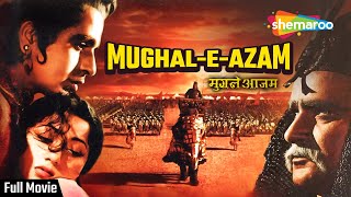 मुग़लएआज़म  MughalEAzam 1960  Dilip Kumar Madhubala  Best of Indian Cinema [upl. by Nana]