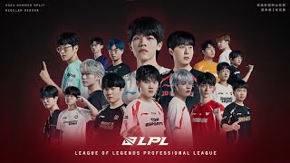 Playoffs  LNG vs TES  LPL SUMMER SPLIT 2024 [upl. by Haraf73]