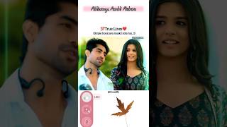 Yeh rishta kya kehlata hai season 3 viralvideo youtubeshorts ytshorts viralshort lovesong [upl. by Sineray348]