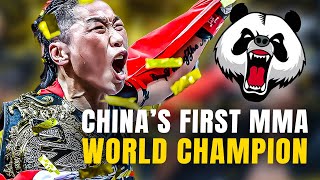 Chinas FIRSTEVER MMA World Champion 🇨🇳 Xiong Jing Nan Is A BEAST [upl. by Wallford]