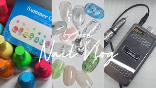 Nail Vlog 네일샵원장브이로그  네일샵브이로그신상컬러발라젤우라와드릴7월네일 [upl. by Solracesoj351]