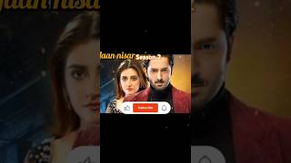 EPISODE 01Jaan Nisar Episode 66  Season 2  Danish Taimoor  Hiba Bukhari season 2 first episode [upl. by Laurinda]