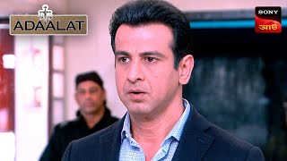 Adaalat  আদালত  Ep 392  29 Oct 2024  Full Episode [upl. by Eliason]