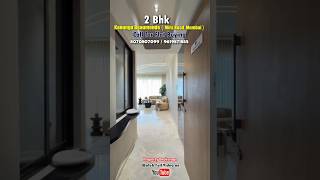 Kanungo Beaumonde 2bhk Furnished Flat For Sale Near Beverli Park Mira Road dreamhome property [upl. by Airdnaxila]