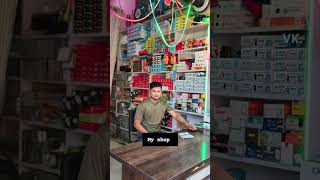 My electronic shop [upl. by Ahsat]