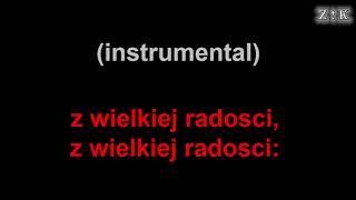 ♫♪♫♪ Kolęda  Wśród nocnej ciszy  karaoke [upl. by Mann931]