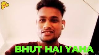 कोई आवाज कर रहा है  Bhut 👻 viralvideo youtubeshorts [upl. by Pish]