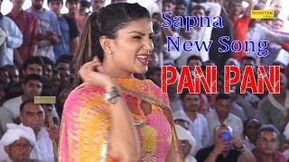 Sapna Chaudahry Latest Dance  Pani Pani  Sapna Viral Video 2018  Sapna New Dance  Trimurti [upl. by Cacia]