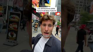 Les différences entre Paris🇫🇷 et New York🇺🇸😱 usa travel travelvlog ytshorts shorts reels [upl. by Malloch]